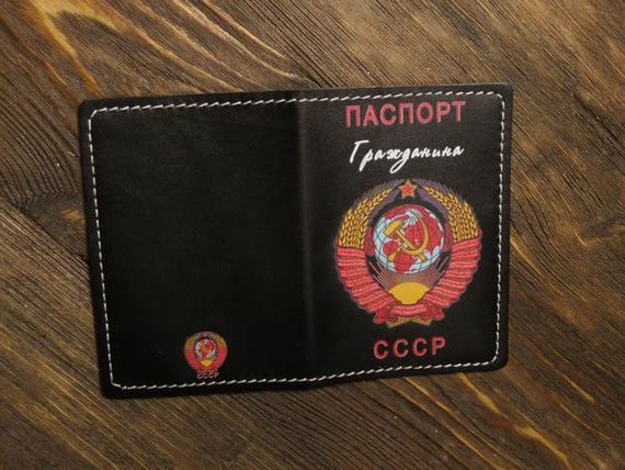 прописка в Донском